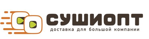 Сушиопт Сушиопт